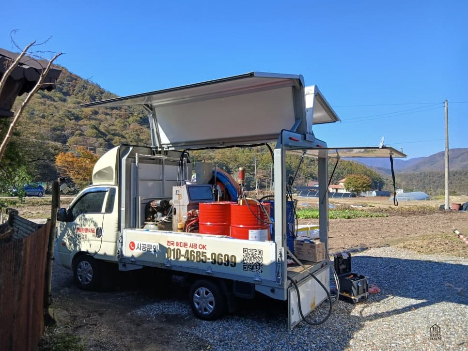 양평 단독주택 지붕